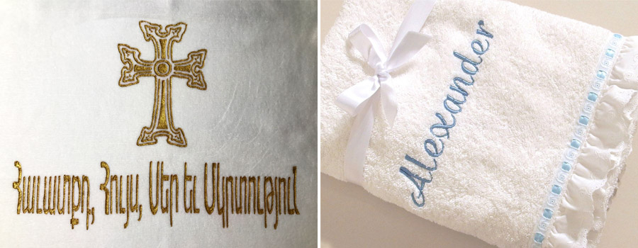 Best Church Baptism Towels